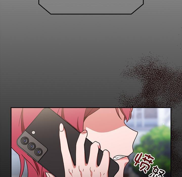第1话 - 第50.jpg页