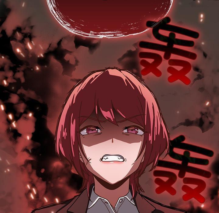 第1话 - 第52.jpg页
