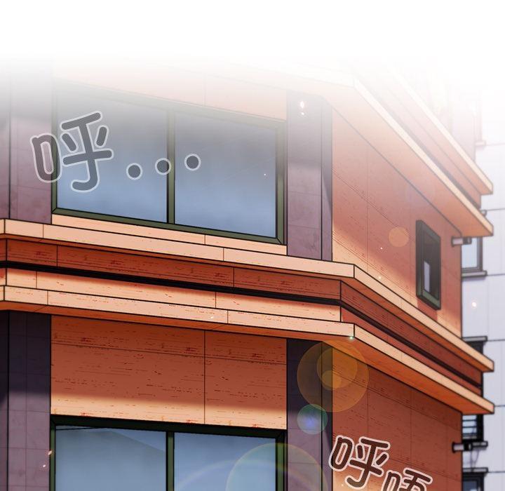 第1话 - 第57.jpg页