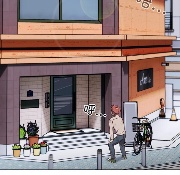 第1话 - 第58.jpg页