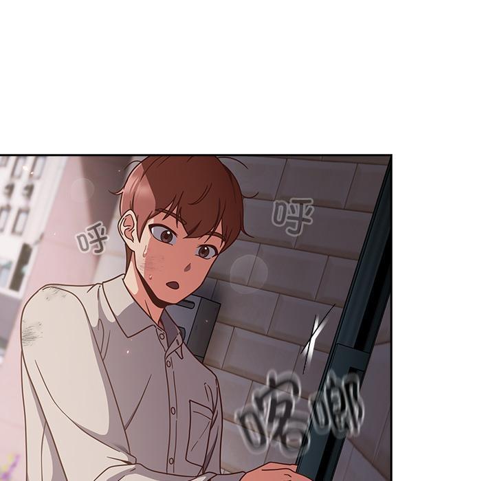 第1话 - 第61.jpg页