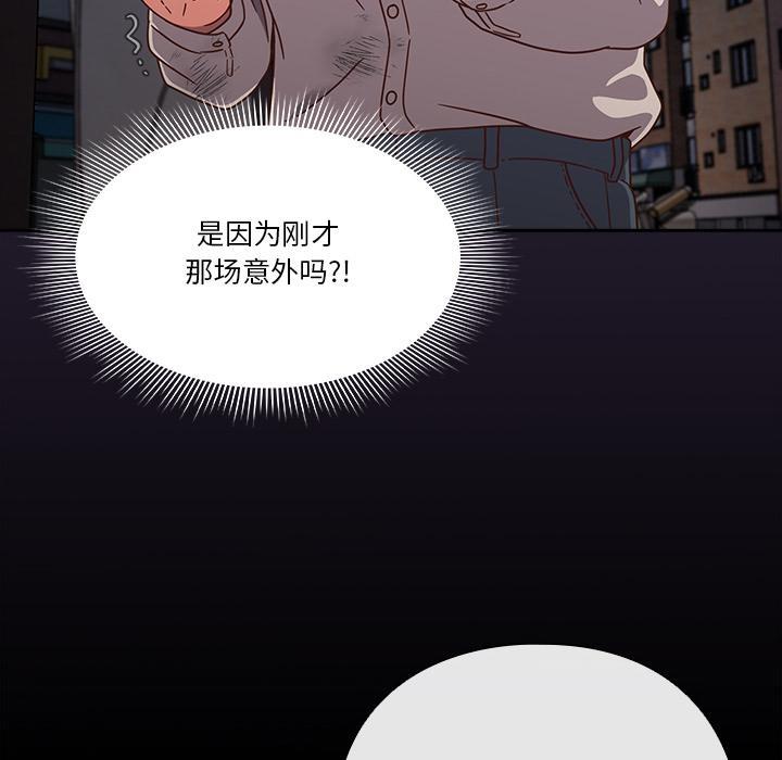 第1话 - 第68.jpg页