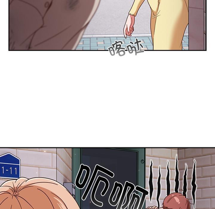 第1话 - 第73.jpg页