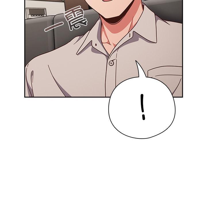 第1话 - 第108.jpg页