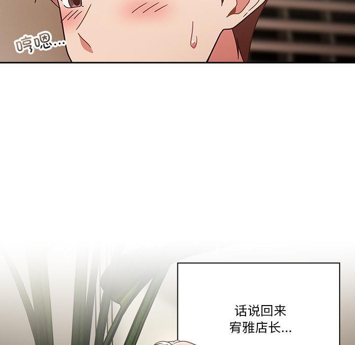 第1话 - 第125.jpg页