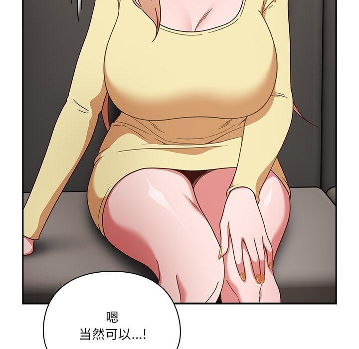 第1话 - 第134.jpg页