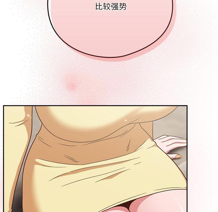 第1话 - 第146.jpg页
