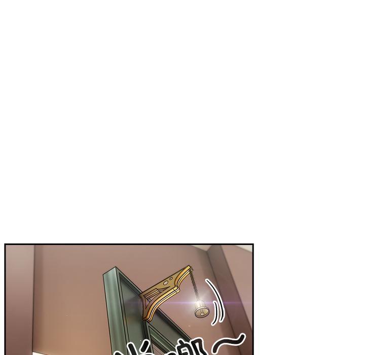 第1话 - 第159.jpg页