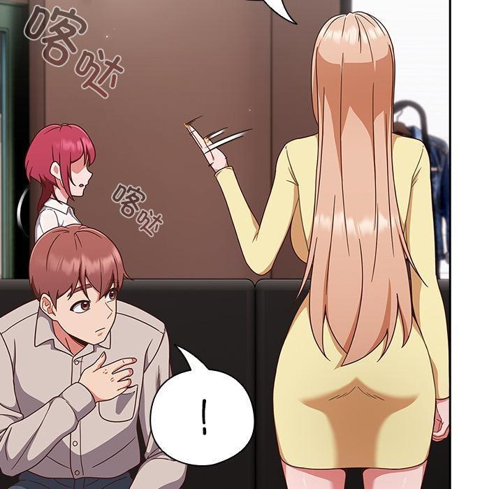 第1话 - 第167.jpg页