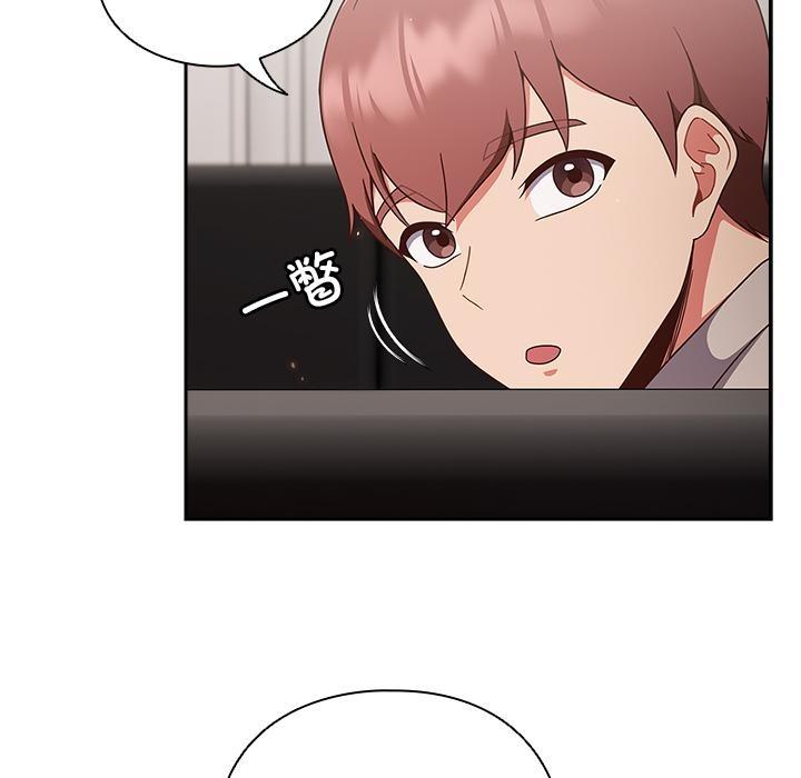 第1话 - 第174.jpg页