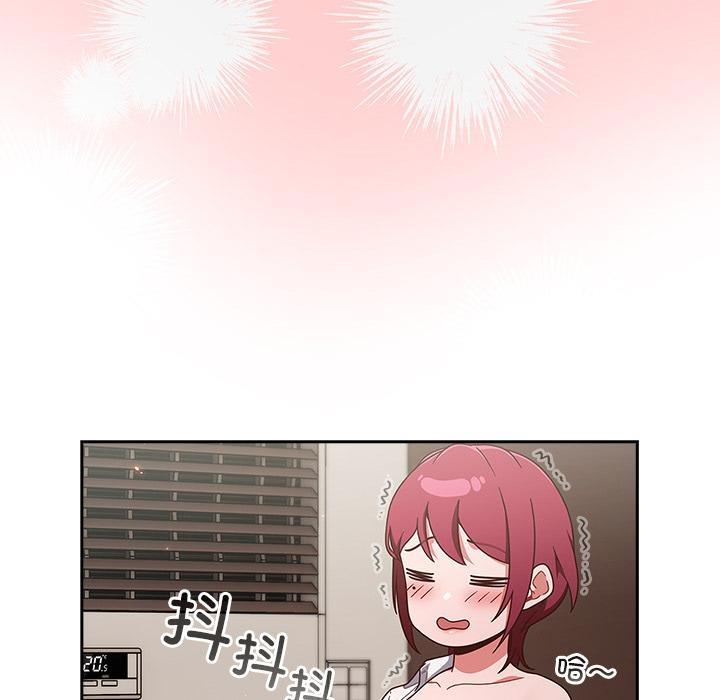 第1话 - 第192.jpg页