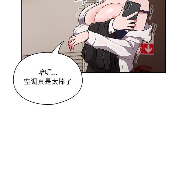 第1话 - 第193.jpg页