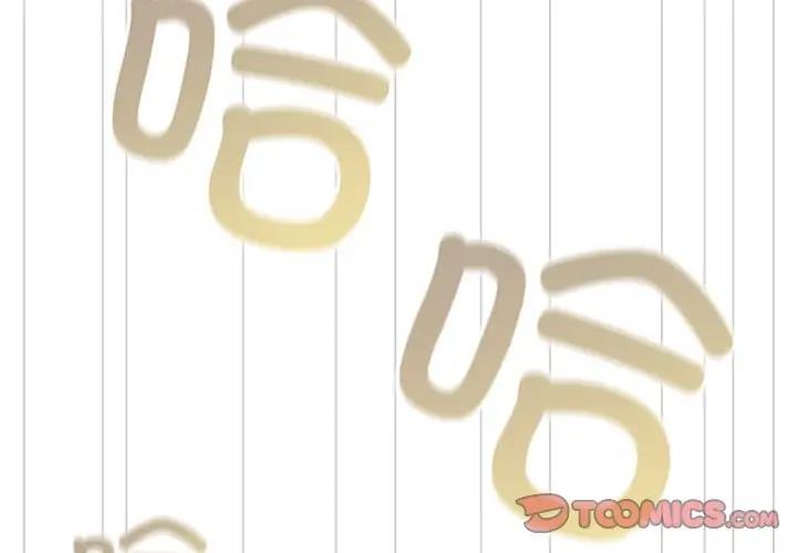 第2话 - 第3.jpg页