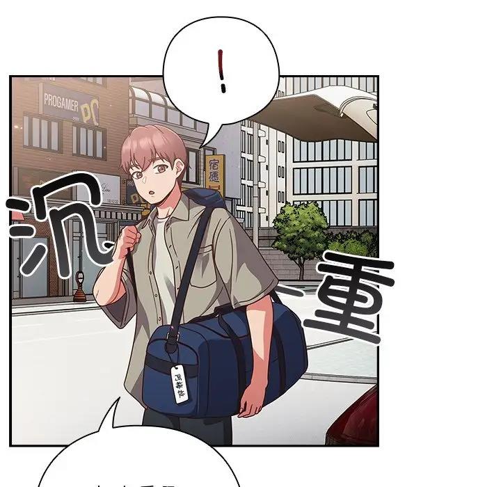 第2话 - 第105.jpg页