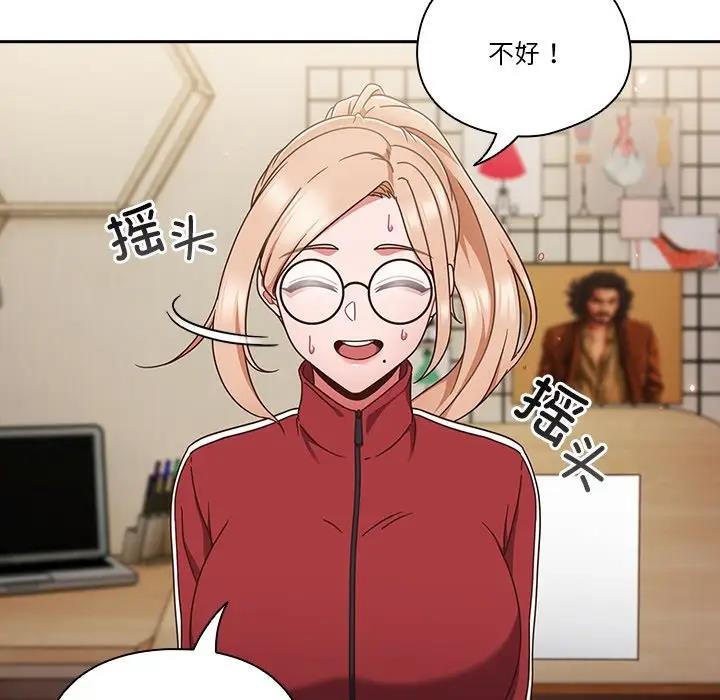 第2话 - 第158.jpg页