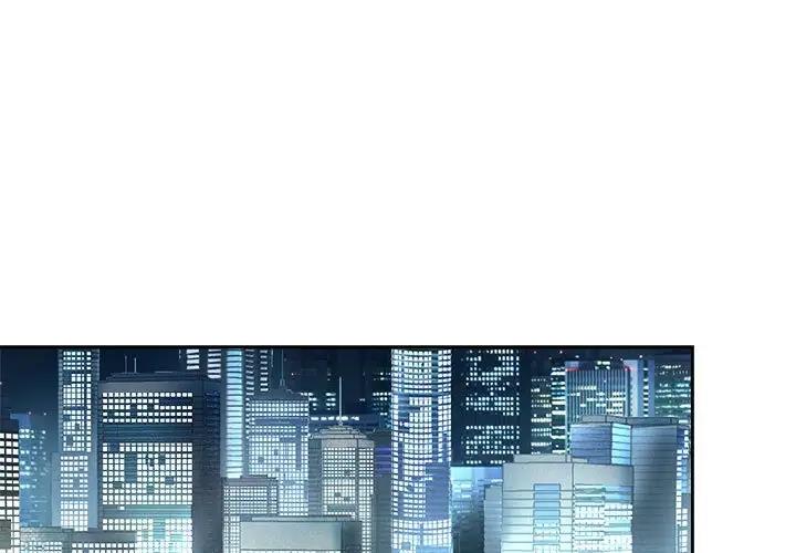 第30话 - 第1.jpg页