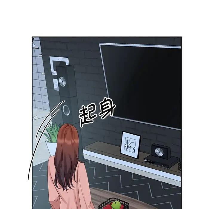 第30话 - 第9.jpg页