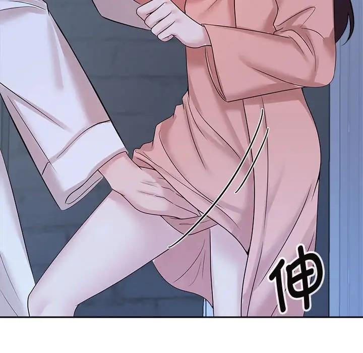 第30话 - 第82.jpg页