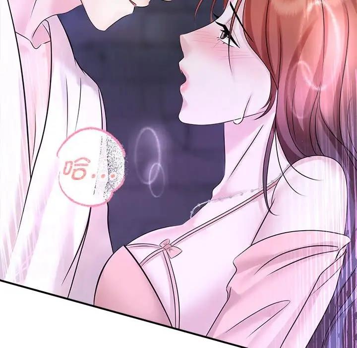 第30话 - 第94.jpg页