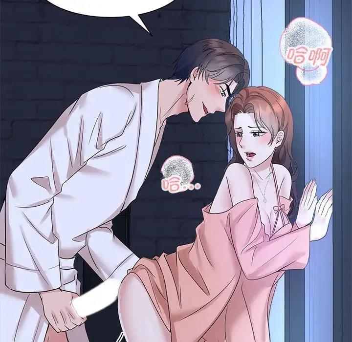 第30话 - 第103.jpg页