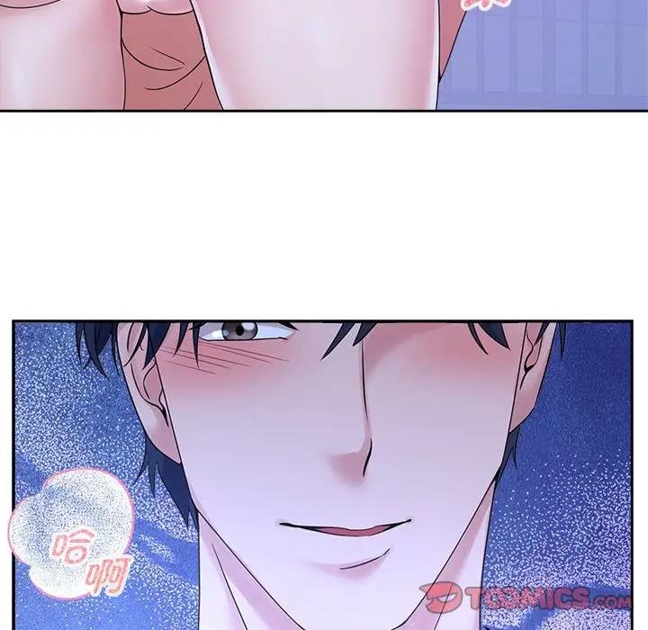 第30话 - 第110.jpg页