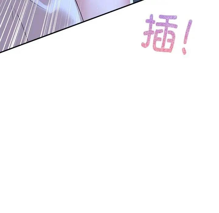 第30话 - 第114.jpg页
