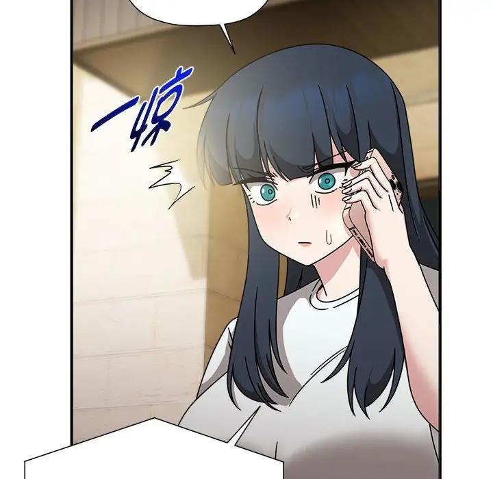 第57话 - 第12.jpg页