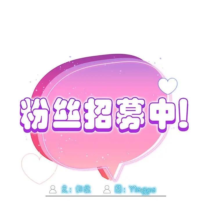 第57话 - 第35.jpg页