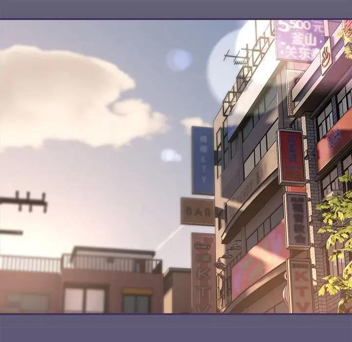 第57话 - 第37.jpg页