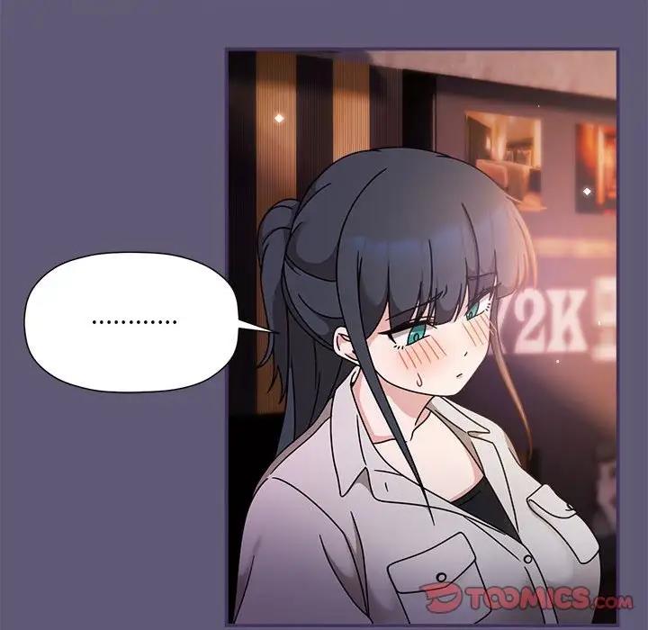 第57话 - 第44.jpg页