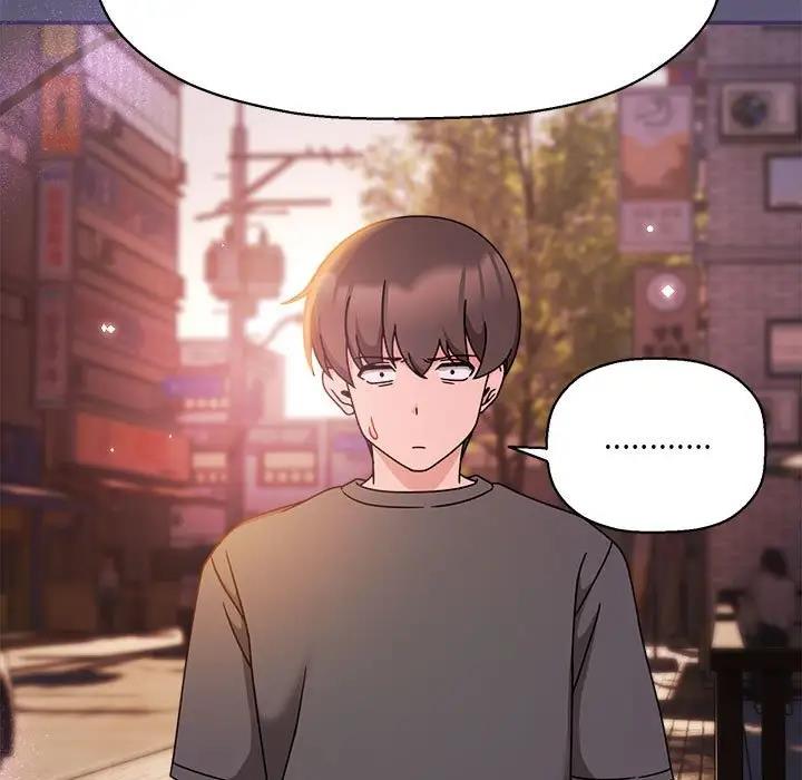 第57话 - 第57.jpg页