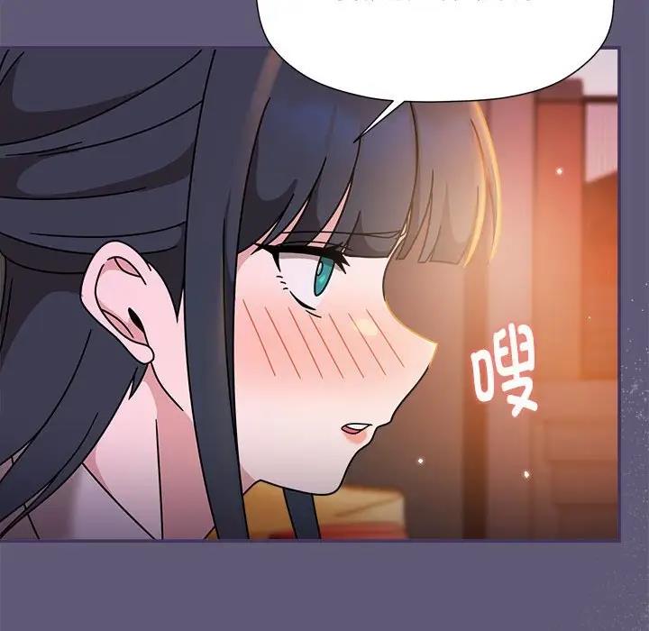 第57话 - 第65.jpg页