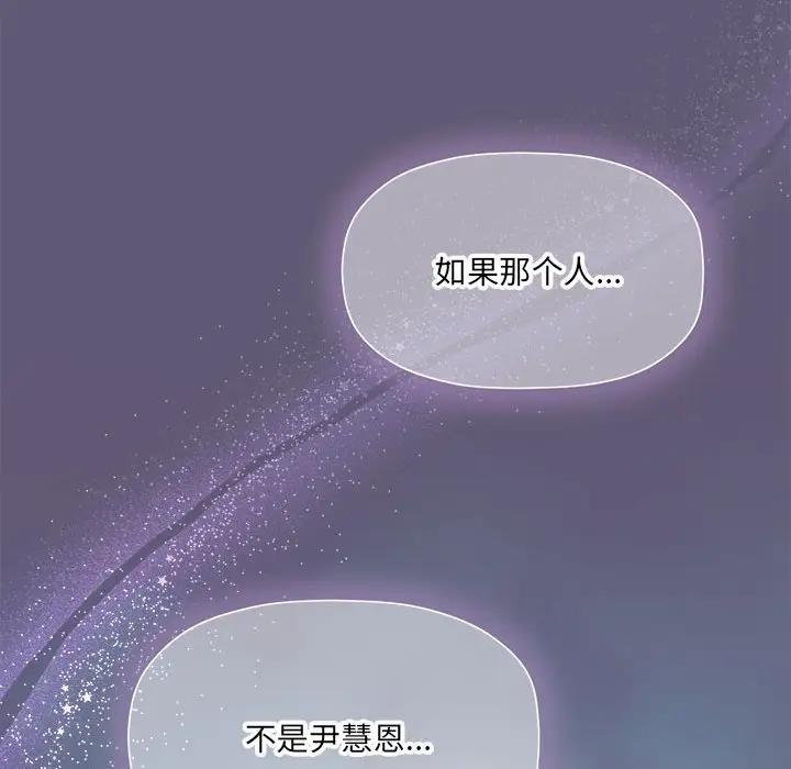 第57话 - 第66.jpg页
