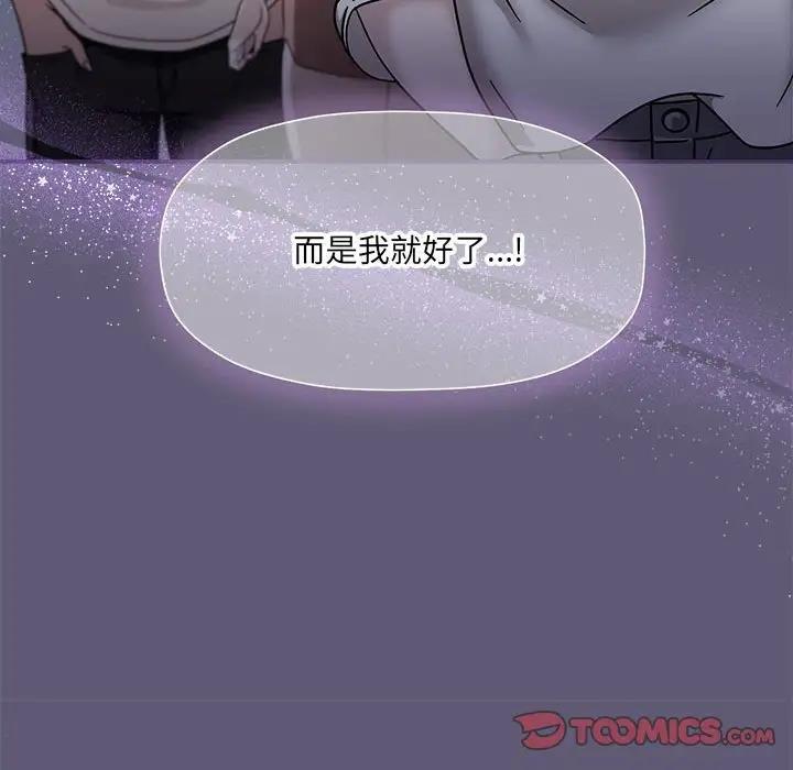 第57话 - 第68.jpg页