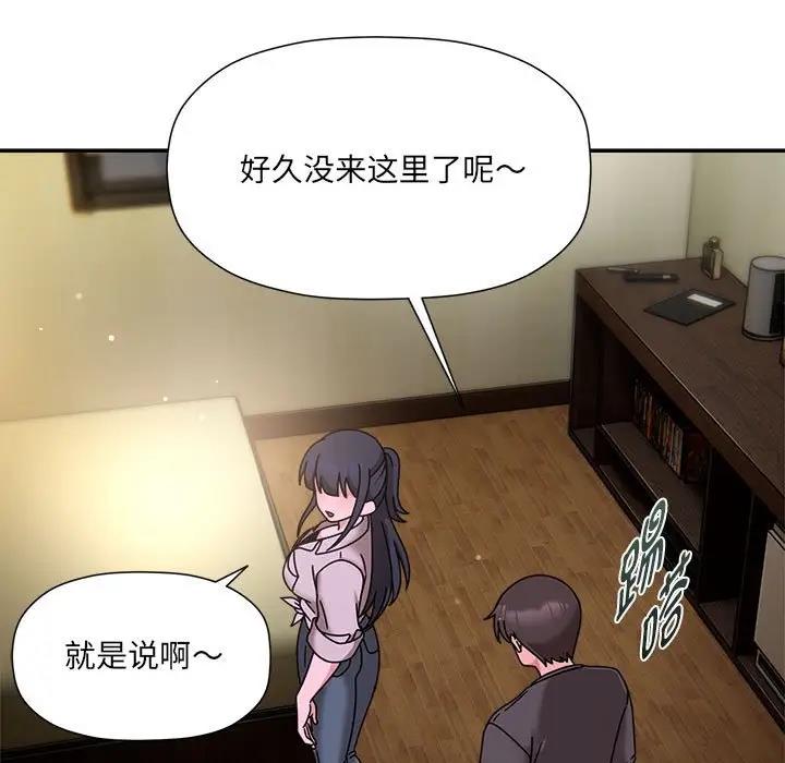 第57话 - 第83.jpg页