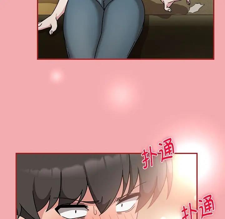 第57话 - 第95.jpg页