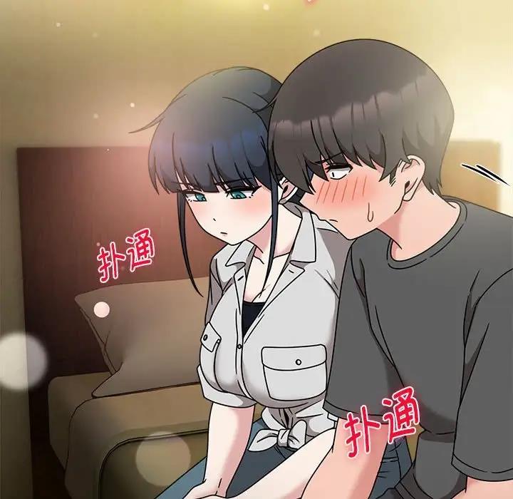 第57话 - 第97.jpg页