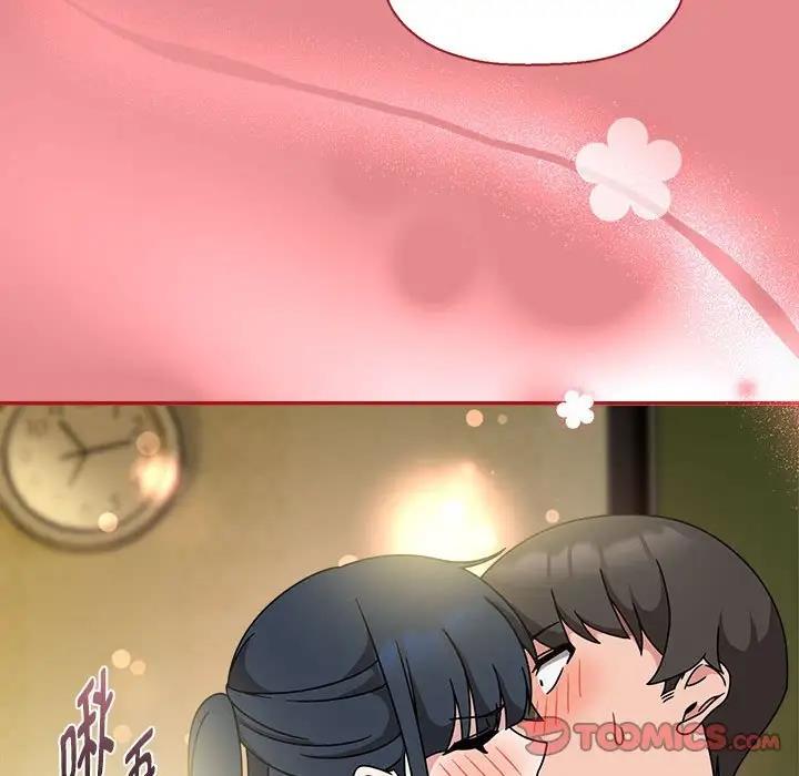 第57话 - 第110.jpg页