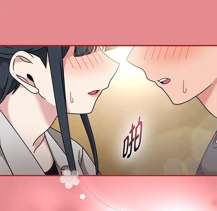 第57话 - 第112.jpg页