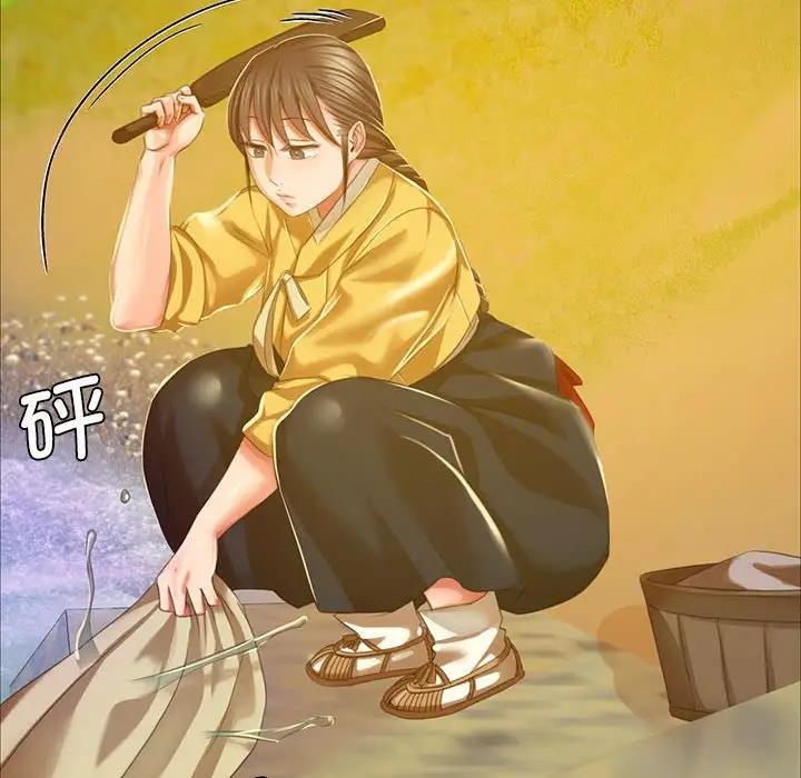 第23话 - 第28.jpg页