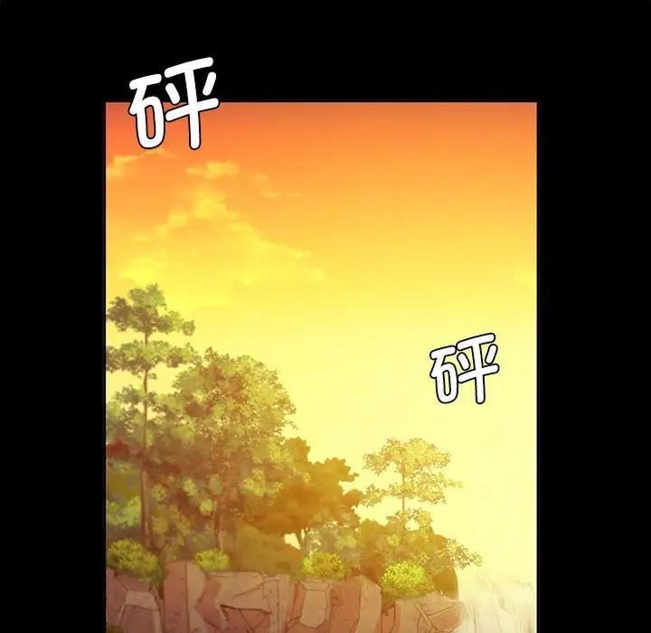 第23话 - 第32.jpg页