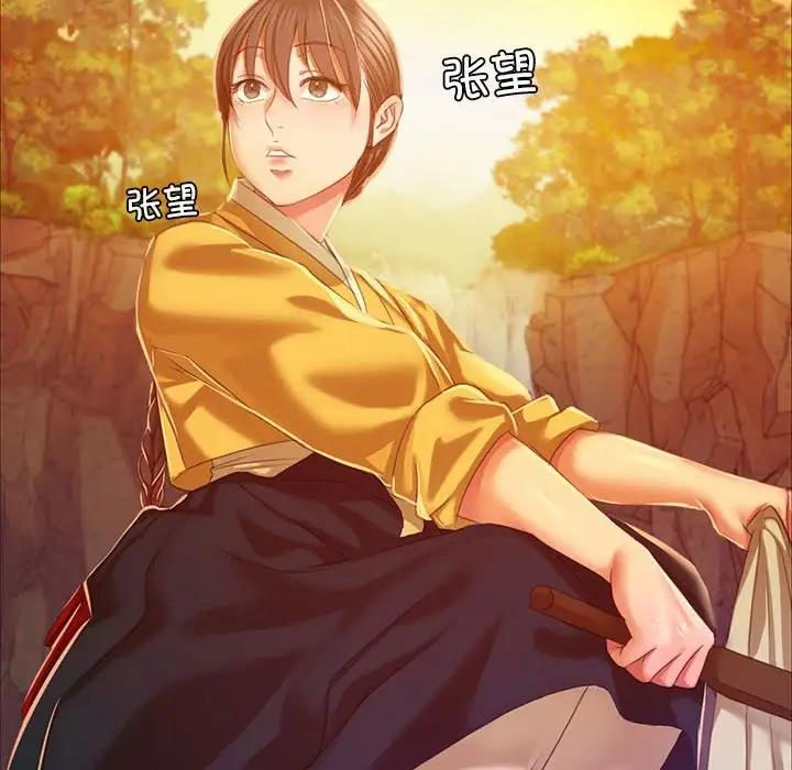 第23话 - 第34.jpg页