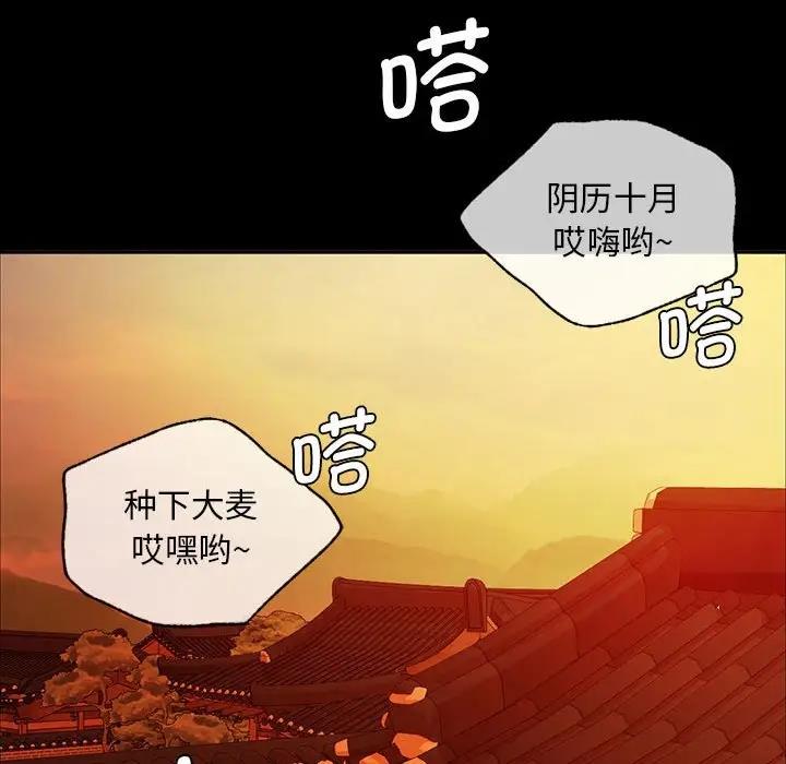 第23话 - 第37.jpg页