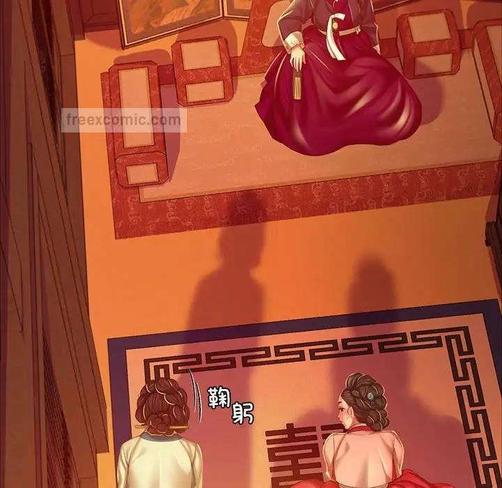 第23话 - 第100.jpg页