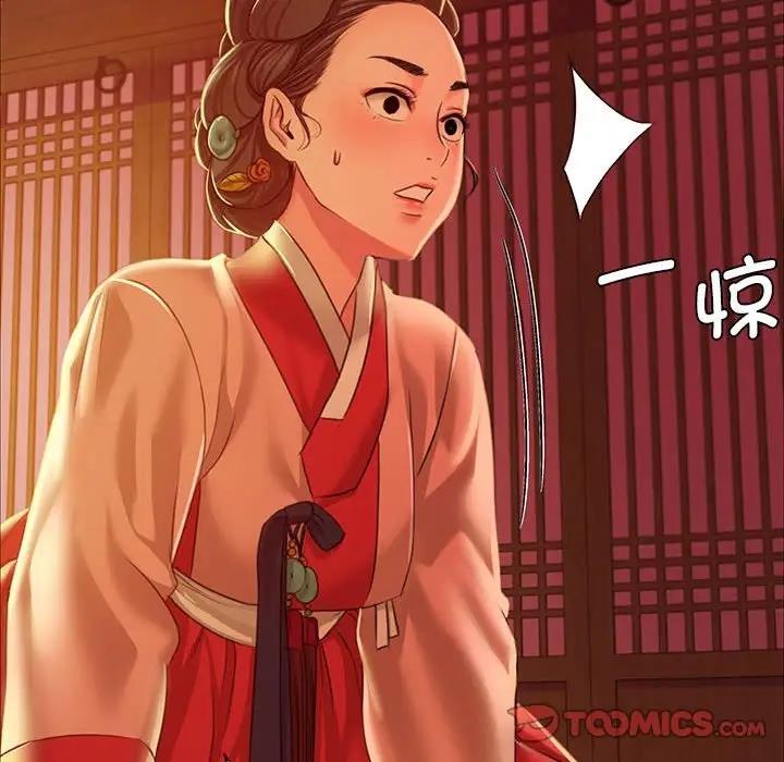 第23话 - 第102.jpg页