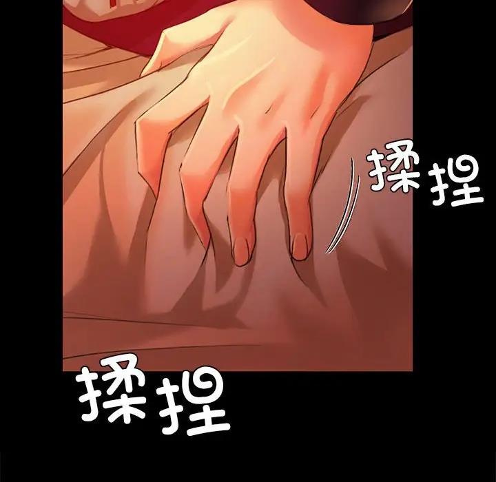 第23话 - 第135.jpg页