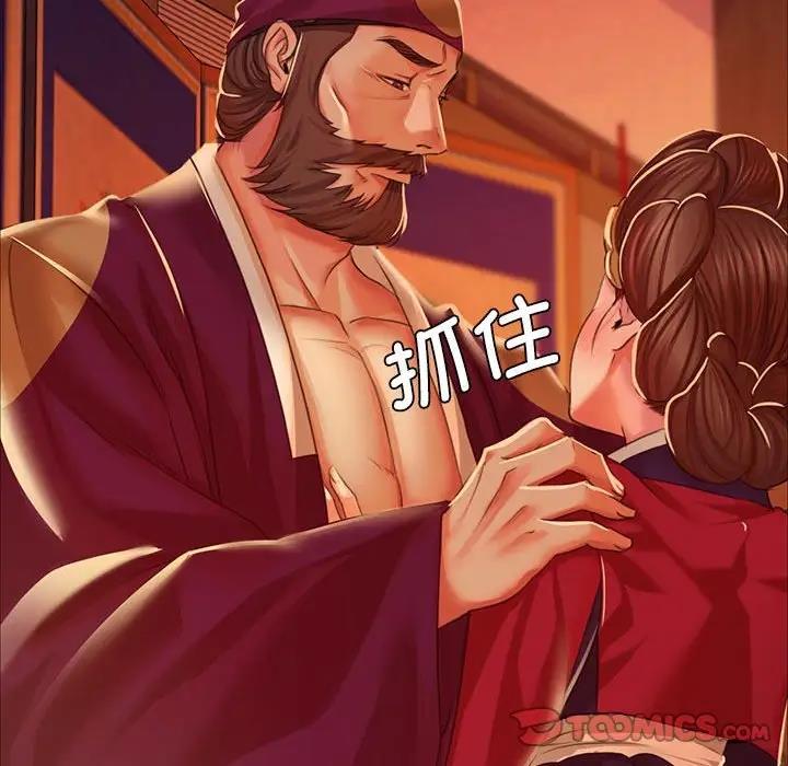 第23话 - 第147.jpg页