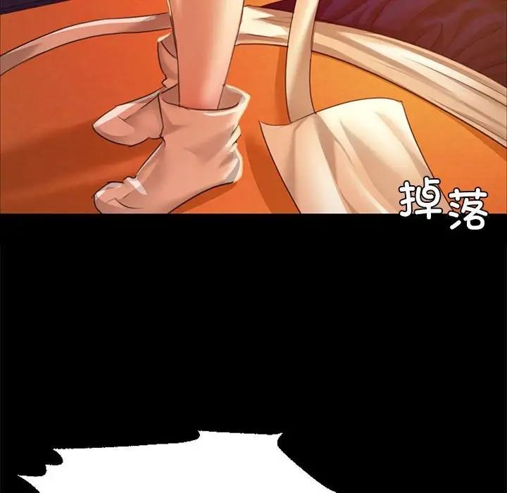 第23话 - 第151.jpg页