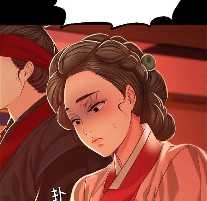 第23话 - 第155.jpg页