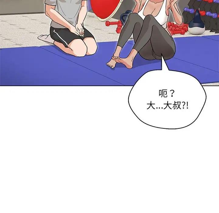 第11话 - 第16.jpg页